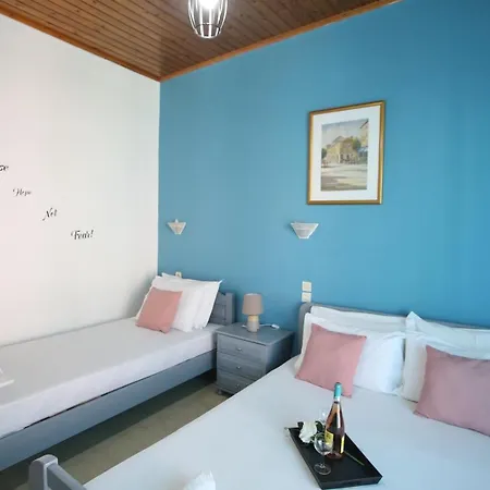 Anko & Anko 1 Vendégház 3*